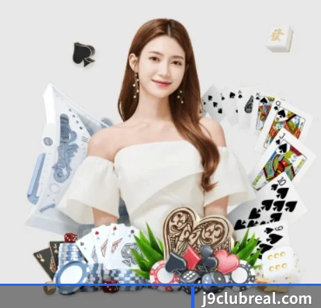 j9九游会 APP 界面 - j9 game